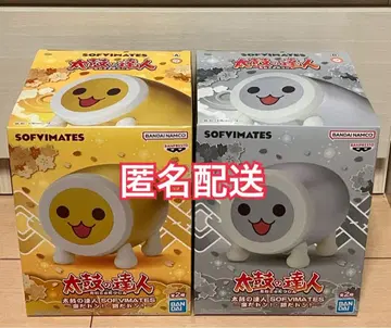 남코 한정판 태고의 달인 SOFVIMATES 금다돈! 은다돈!