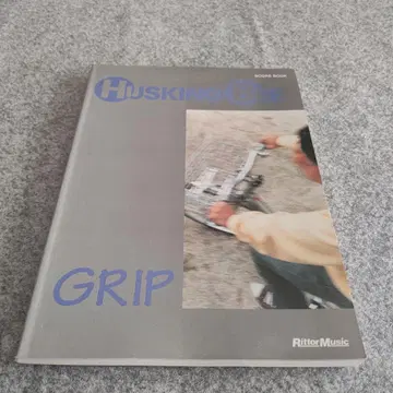 그립 밴드 스코어 HUSKING BEE