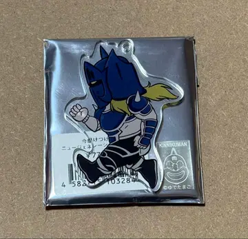 케빈 마스크 지금 달려간다! 아크릴 키링