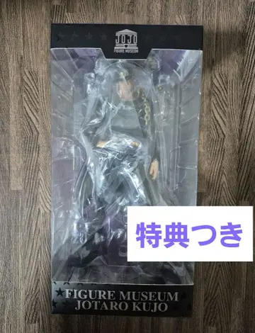 센티넬 죠죠의 기묘한 모험 죠타로 1/8 피규어