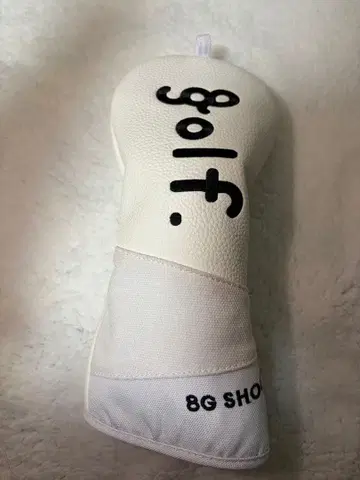 [ 새상품급 ] 8G SHOOT 골프헤드커버 FW용 화이트