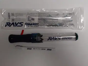RAYS Snow Man 응원봉 익명 배송