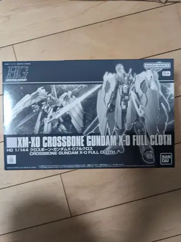 HG 크로스본 건담 X-0 풀크로스