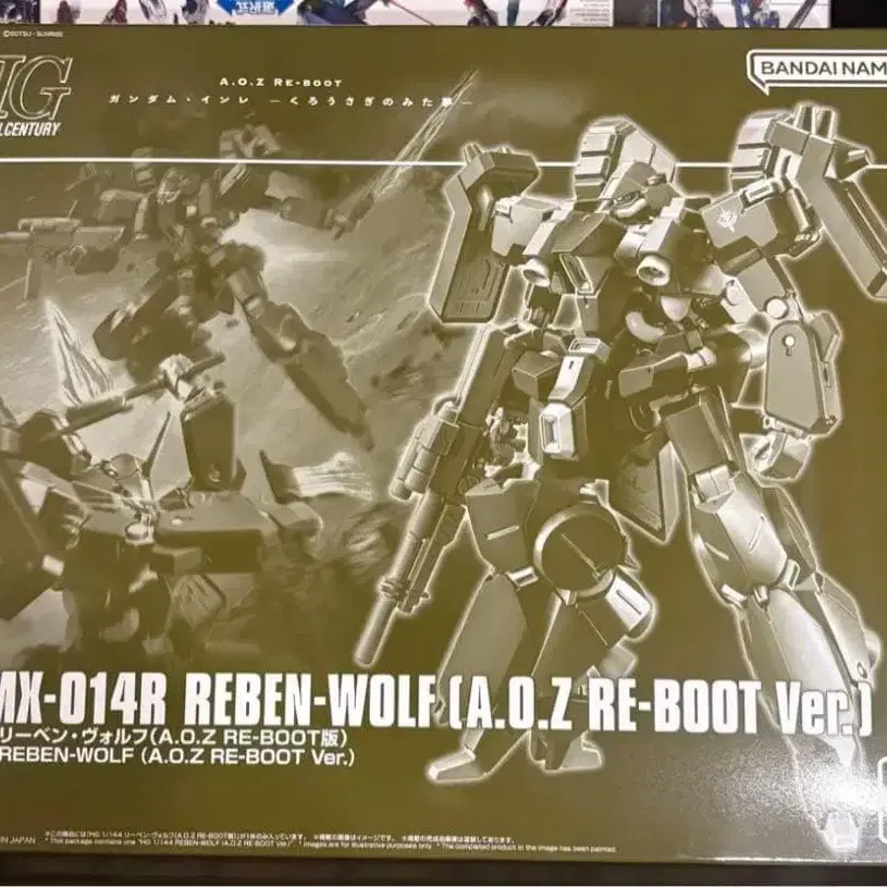 1번째 상품 이미지