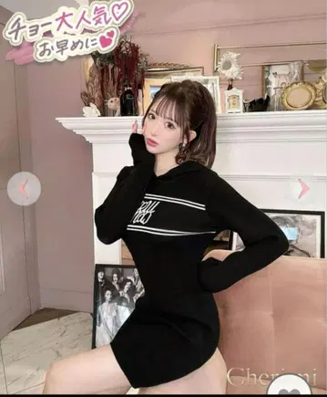 셰리미 cheri mi 후디 로고 니트 원피스