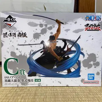 제일복권 원피스 C상 장인의 계보 패극 조로 흑대룡권 피규어