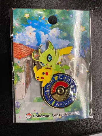 로고 핀즈 포켓몬 센터 나고야 2세트