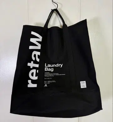 retaW 런드리 백 블랙