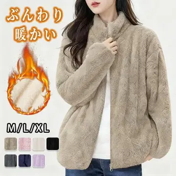 보아 자켓 코트 아우터 여성용 플리스 브라운 복슬복슬