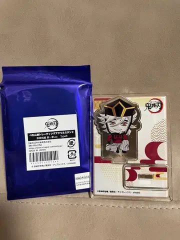 귀멸의 칼날 도우마 페탄코 아크릴 스탠드 무한성편 제1장 TypeB