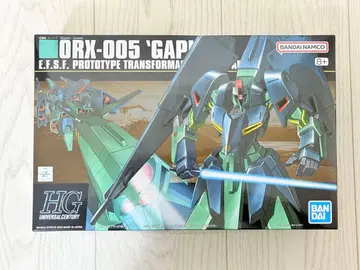 HG  미개봉 새상품