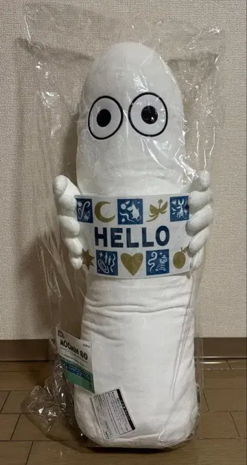 [ 익명 배송 ] 무민 다이토 복권 라스트 해피상 니요로니요로 봉제 인형