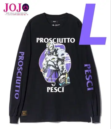 glamb 그램 죠죠 프로슈토&페시 스탠드 롱t L 사이즈