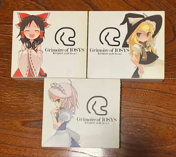 Grimoire of IOSYS 동방 BEST ALBUM vol1.2.3