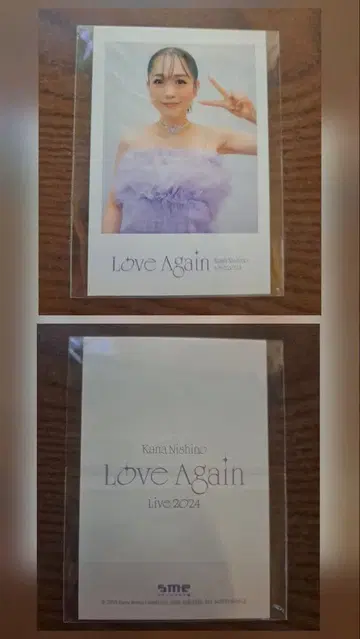 니시노 카나 카드