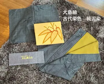 오시마 명주 순니조메 실크 미착용 새상품 보증서 첨부