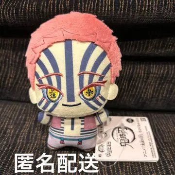 귀멸의 칼날 SD 인형 봉제 인형 마스코트 아카자
