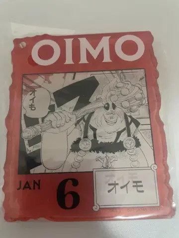 ONEPIECE BASESHOP 복권 아크릴 블록 참 로빈