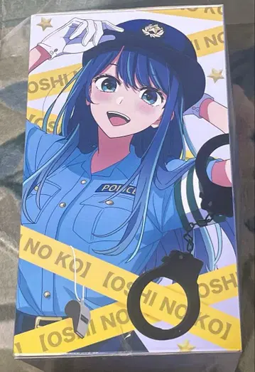 최애의 아이 쿠로카와 아카네 제일복권 피규어