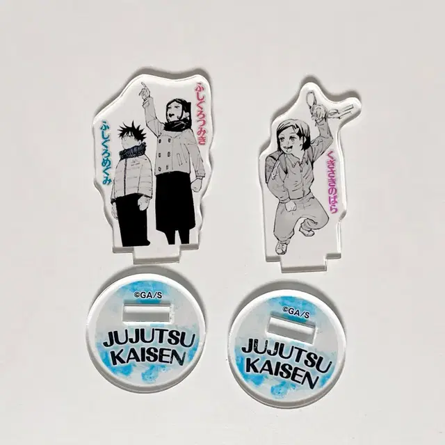 주술회전 노바라 메구미 츠미키 치비 유년시절 미니 아크릴 스탠드