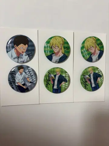 망각 배터리 복권 랙 J상 캔뱃지 토도 아오이 야마다 타로