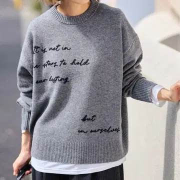 새상품 FRAMeWORK constellation 니트