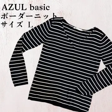 새상품급 AZUL basic 보더 니트 여성용 L