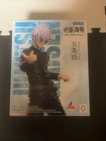 SEGA 고죠 사토루 피규어 5주년 기념 라운드 원 한정판