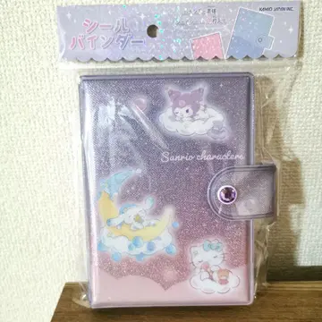 산리오 씰 바인더 오야스미 쿠로미 시나모 키티