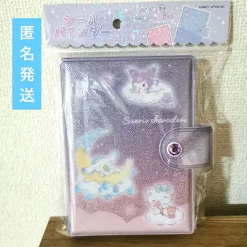 산리오 씰 바인더 잘 자 쿠로미 시나모롤 키티