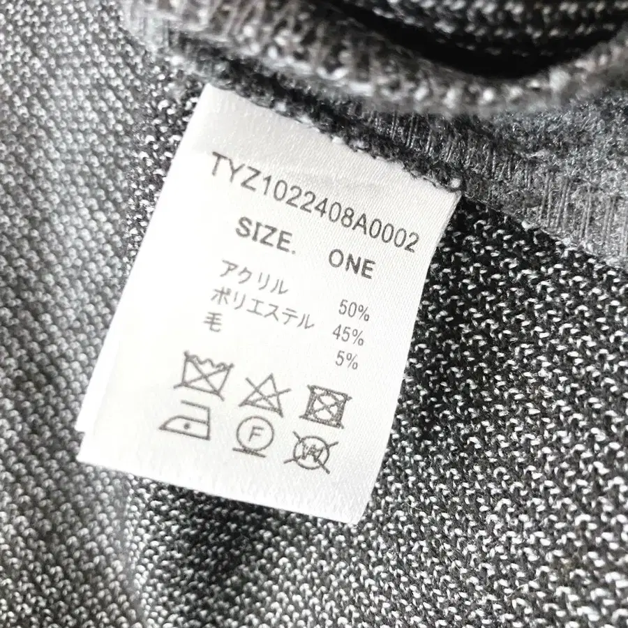 9번째 상품 이미지