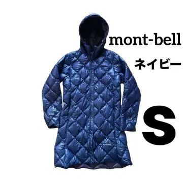 mont-bell 몽벨 다운 코트 S 네이비 롱