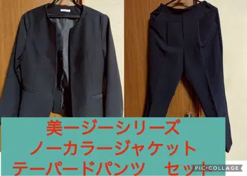 Honeys 노카라 자켓 미지 시리즈 팬츠 세트