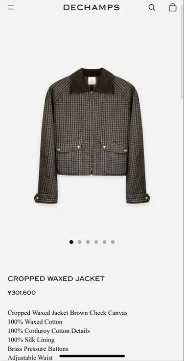 DECHAMPS 오일드 자켓 25AW