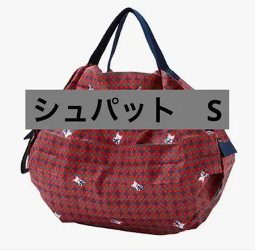 새상품 familiar 파미리아 슈파트 s 빨간색