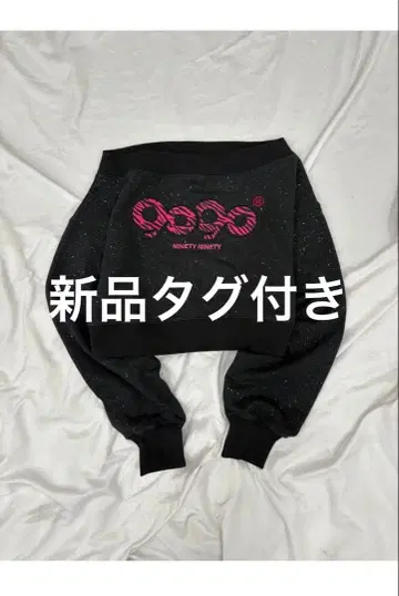 9090 OG 로고 글리터 오프숄더 스웨트