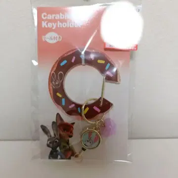 시마무라 주토피아 릴 달린 카라비너 도넛 주디