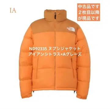 THE NORTH FACE ND92335 눕시 자켓 (남성용)