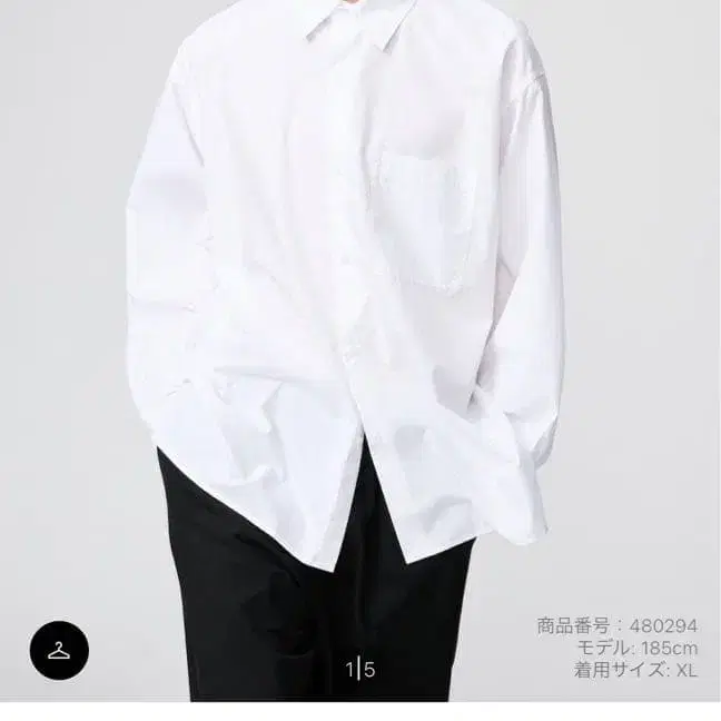 1번째 상품 이미지