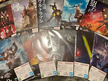 [ 클리어 파일 & 스티커 세트 10종 ] 제일복권 울트라맨 시리즈