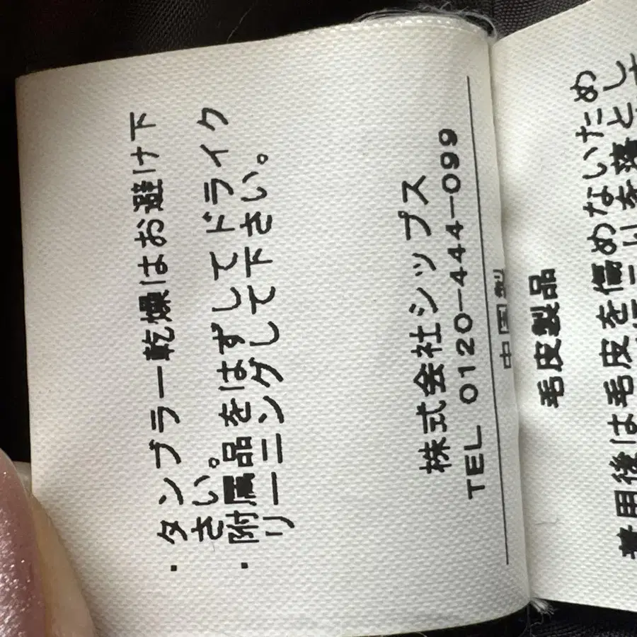 10번째 상품 이미지