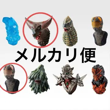 울트라맨 괴수 초대전 제일복권 괴수 도감