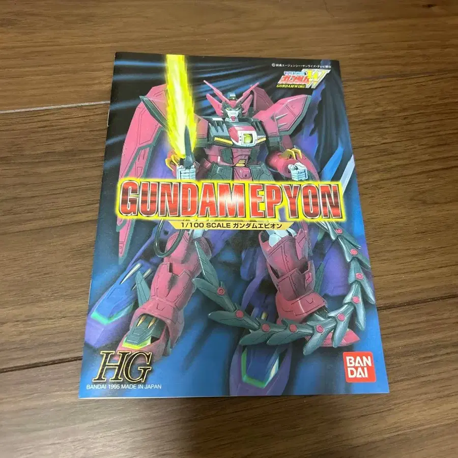 4번째 상품 이미지