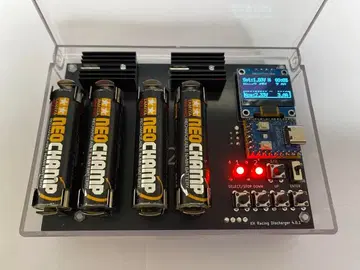 FAST 모드 대응 2세트 동시 제어 방전기 TYPE3 조리개 & 정전류