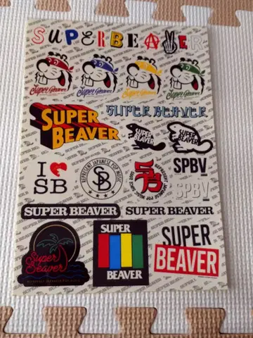SUPER BEAVER 스티커