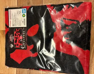 제일복권 울트라맨 시리즈 괴수 초대전 vol.2 C상 빅 타월