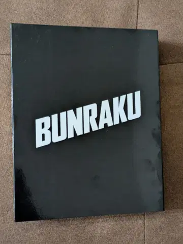 BUNRAKU Blu-ray + DVD 콤보 극장 판매 한정 럭셔리판