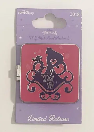 해외 디즈니 핑 라푼젤 파스칼 2018