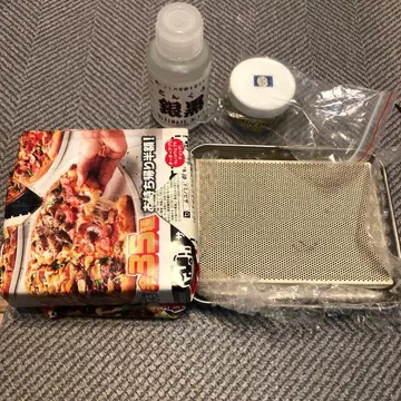 납땜 세트 은 이액 은 블랙 납땜용 플럭스