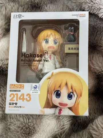 굿스마일컴퍼니 넨도로이드 2143 [하카세]